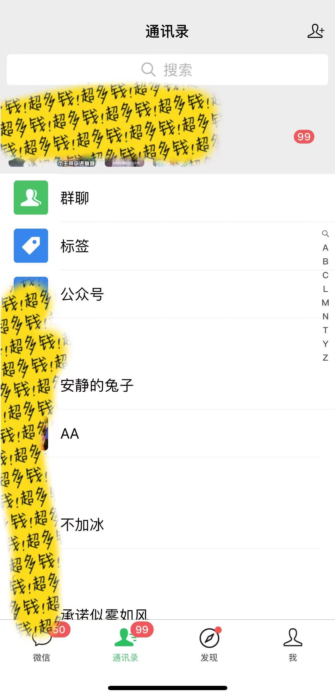 (9487期)小红书短剧赛道，私域引流交易，会复制粘贴，日入500+(附6.7T短剧资源)-第2张图片-我要自学网