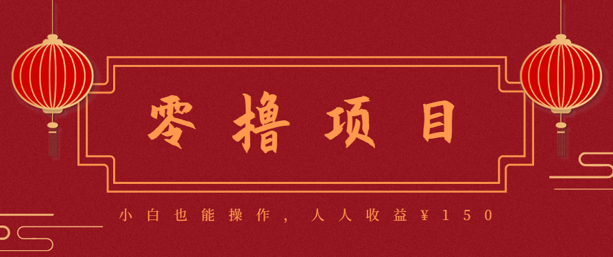 21天涨粉50万！变现14万！抖音新式养生视频玩法太猛了，附详细流程-第1张图片-我要自学网