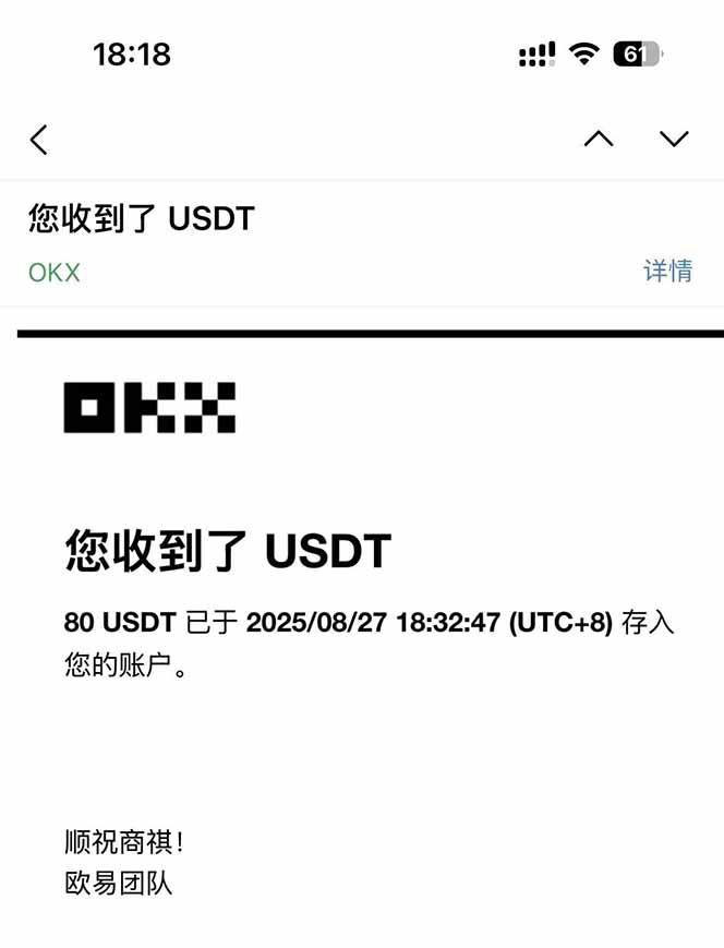 凡,人修仙诀游戏挂机单机每天300—600+ 当天见收益随时在线变现 …-第2张图片-我要自学网