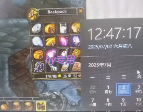 全自动游戏搬砖,每日轻松躺入1k+,长期变现暴利项目【揭秘】-第3张图片-我要自学网 全自动游戏搬砖,每日轻松躺入1k+,长期变现暴利项目【揭秘】-第3张图片-我要自学网