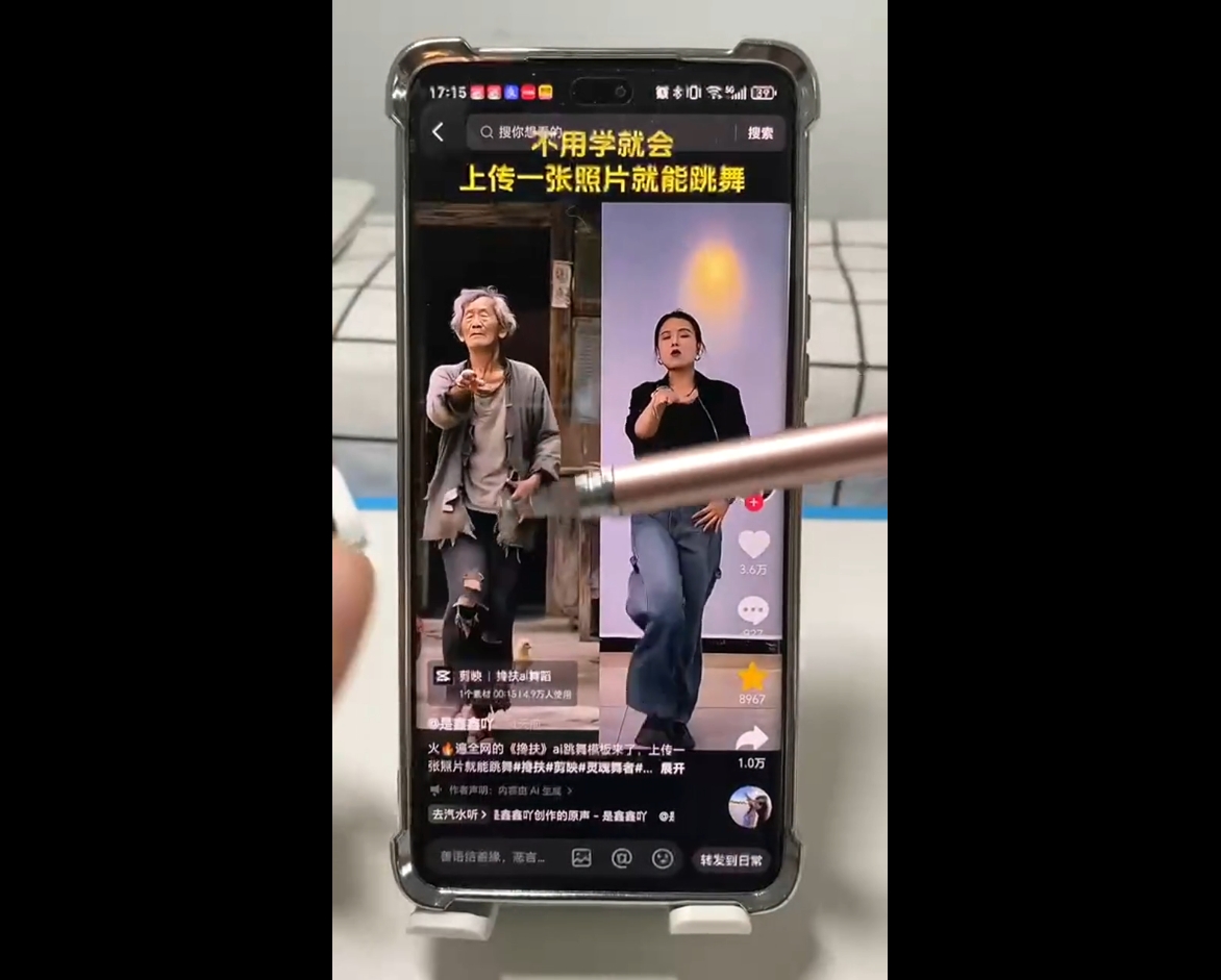 水晶老师·AI+短视频剪辑:爆款秘籍进阶教学-第2张图片-我要自学网 水晶老师·AI+短视频剪辑:爆款秘籍进阶教学-第2张图片-我要自学网