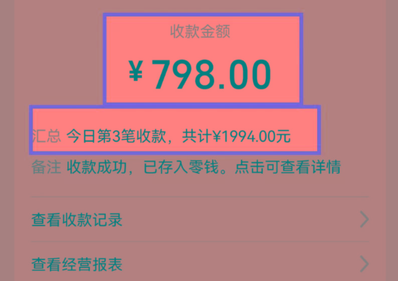 AI制作儿童绘本故事，纯原创，吸粉猛，单日变现1000+，操作简单，适合新老手操作-第2张图片-我要自学网