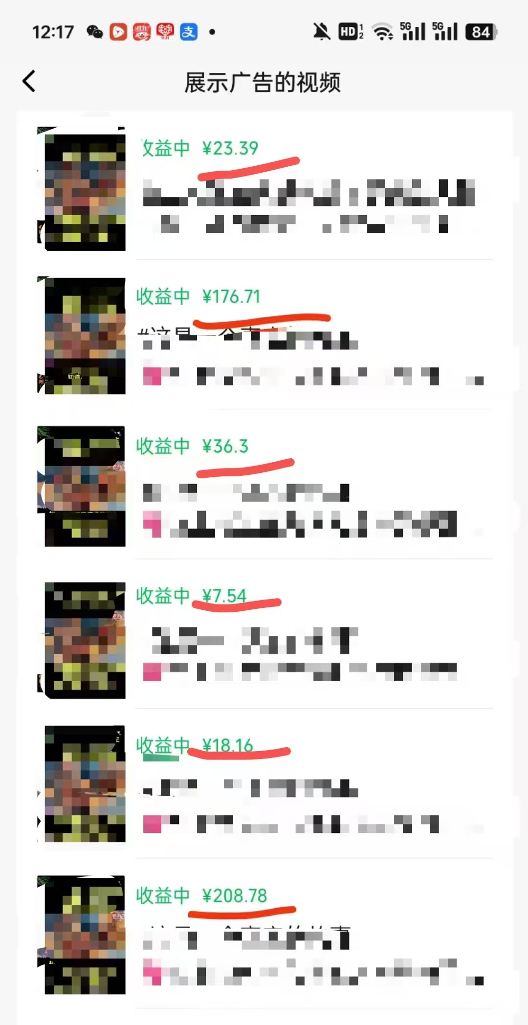 外面卖598视频号广告分成计划,不直播 不卖货 不露脸,只要去发视频都会有收益-第2张图片-我要自学网 外面卖598视频号广告分成计划,不直播 不卖货 不露脸,只要去发视频都会有收益-第2张图片-我要自学网