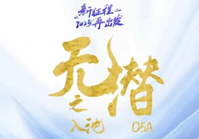 电商店主蚂蚁·无潜不起全域入池方法论(更新3月)-第1张图片-我要自学网 电商店主蚂蚁·无潜不起全域入池方法论(更新3月)-第1张图片-我要自学网