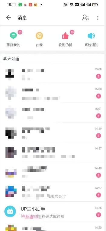 外面收费6980的AI美女项目！每月躺赚5位数收益(教程+素材+工具)【揭秘】-第2张图片-我要自学网