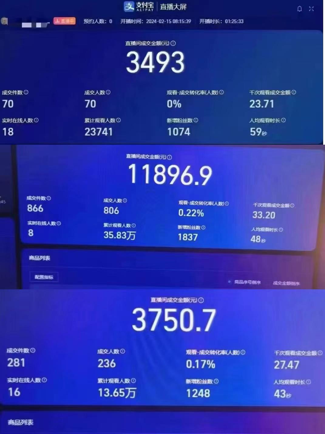最新无脑挂机蓝海项目 纯小白可操作 简单轻松 有手就行 无脑躺赚 日入1000+-第3张图片-我要自学网