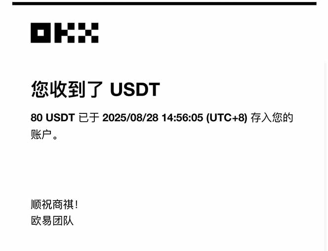 凡人修仙游戏挂机单机每天300-600+a当天做当天见收益随时在线秒变现-第4张图片-我要自学网