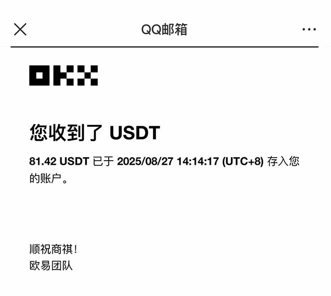 凡人修仙游戏挂机单机每天300-600+a当天做当天见收益随时在线秒变现-第3张图片-我要自学网