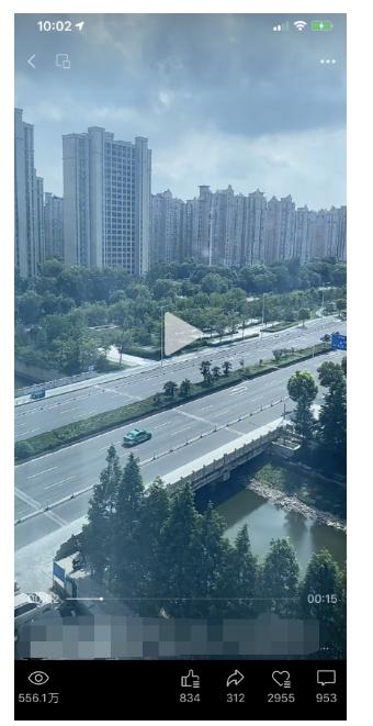 黄岛主·视频号流量变现副业训练营·公测1.0,小白新手一部手机就可以操作-第8张图片-我要自学网 黄岛主·视频号流量变现副业训练营·公测1.0,小白新手一部手机就可以操作-第8张图片-我要自学网