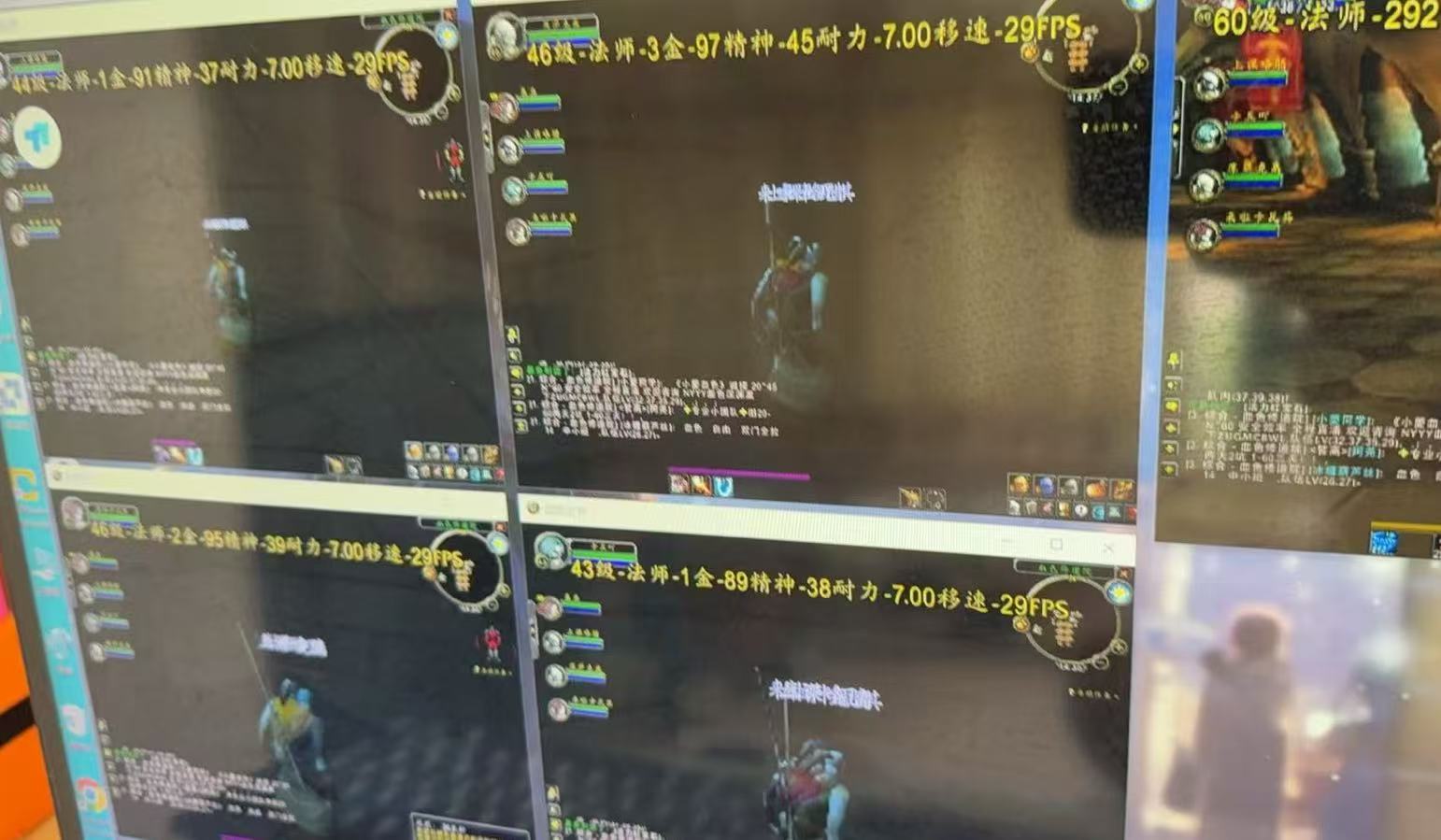 游戏全自动搬砖技术，日入千元，新手小白当天上手！-第2张图片-我要自学网