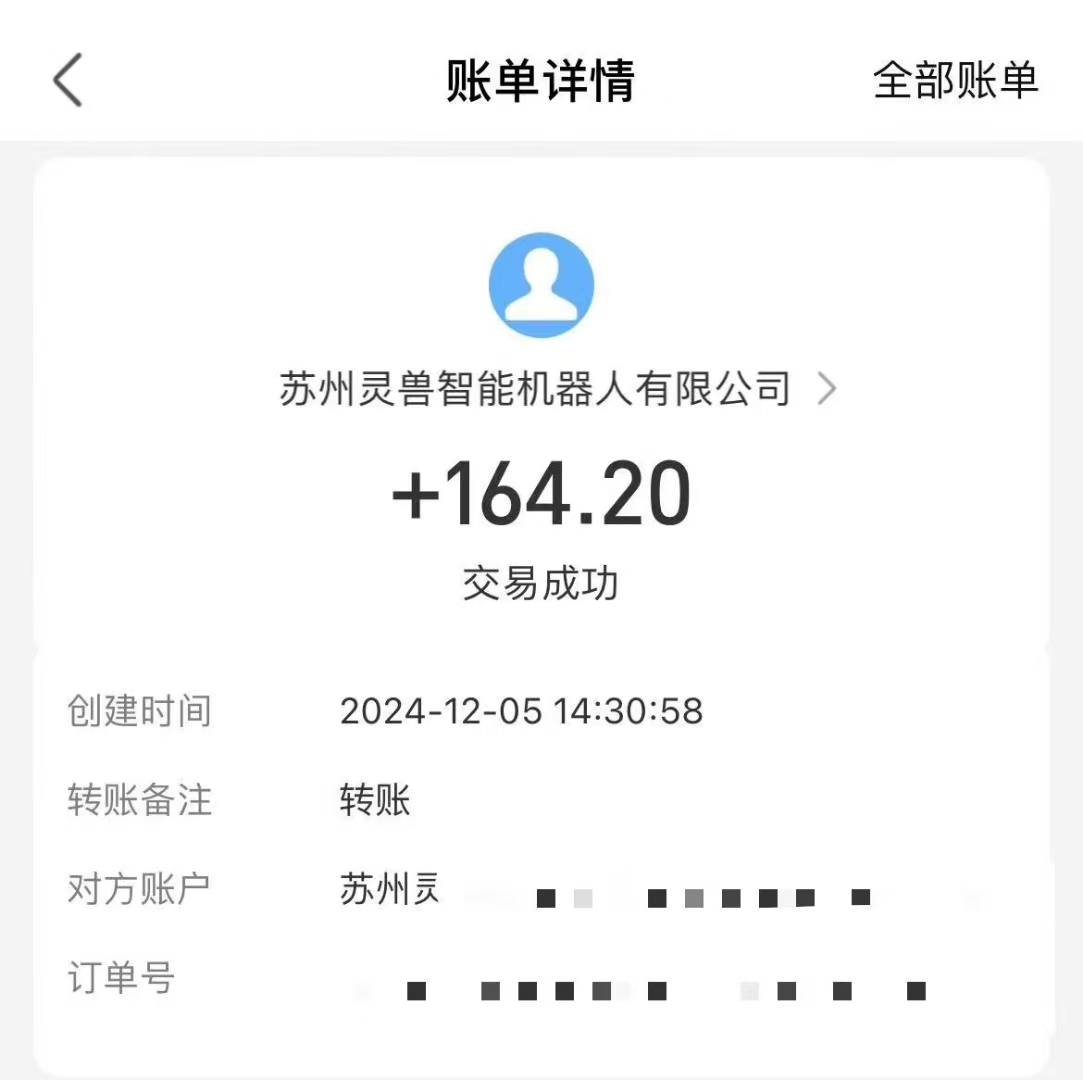 审核视频，10秒一单，不限时间，不限单量，新人小白一天400+-第2张图片-我要自学网