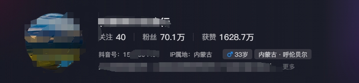 268W赞，亿级播放：AI治愈系风景视频制作方法拆解，小白也能1分钟掌握-第2张图片-我要自学网