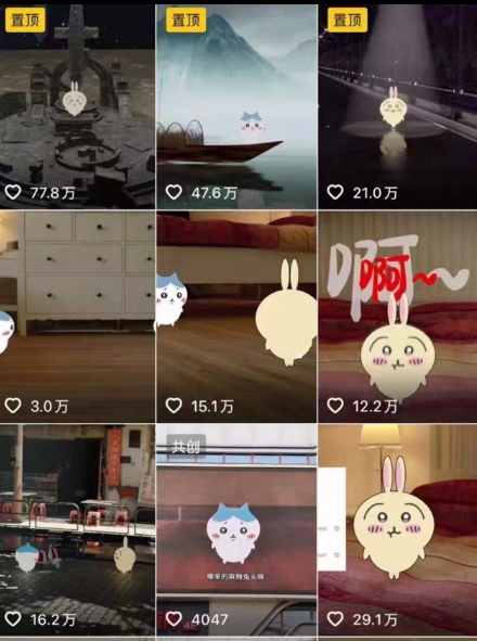 0基础入门乌萨奇教程动画，3D动画全流程，新手也能跟着上手-第2张图片-我要自学网