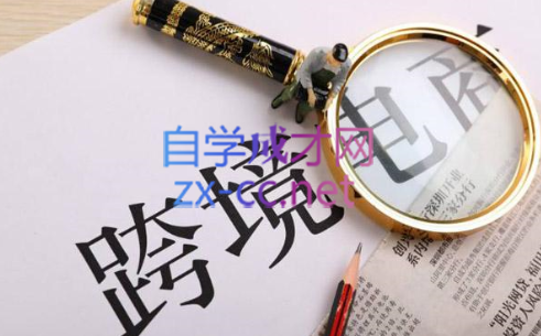 帮课大学VIP会员课程(更新11月)-第1张图片-我要自学网