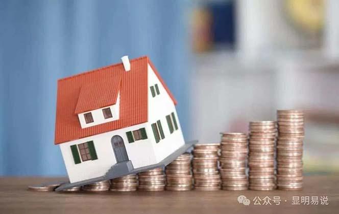 某公众号付费文《未来三十年，我们该如何积累自己的财富》-第3张图片-我要自学网