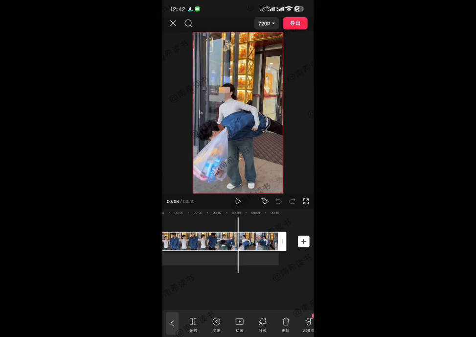 南希小盖·一个人用AI做自媒体(更新9月)-第2张图片-我要自学网 南希小盖·一个人用AI做自媒体(更新9月)-第2张图片-我要自学网