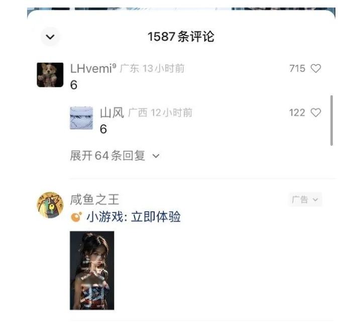 黄岛主·视频号流量变现副业训练营·公测1.0,小白新手一部手机就可以操作-第2张图片-我要自学网 黄岛主·视频号流量变现副业训练营·公测1.0,小白新手一部手机就可以操作-第2张图片-我要自学网