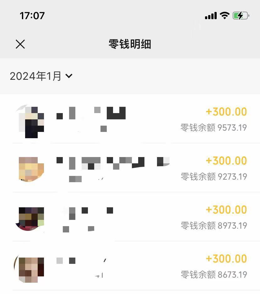 (8553期)抖音爆火温馨小屋项目，仅靠一张图片日入300+，附保姆级教程-第1张图片-我要自学网