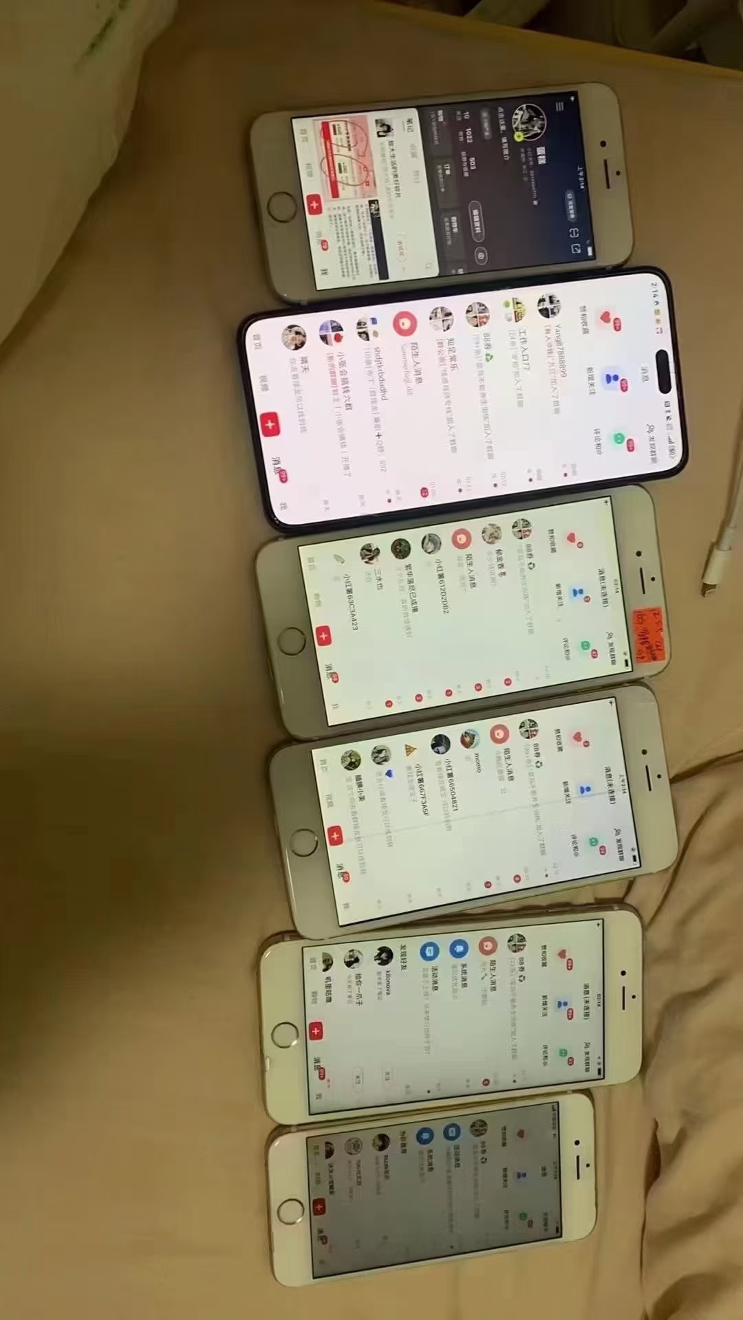 全域多平台引流私域打法，小红书，视频号，抖音全自动获客，截流自…-第2张图片-我要自学网