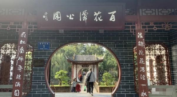 某公众号付费文章,壬戌癸亥月剧本之“锦鲤龙行”,见者好运-第1张图片-我要自学网 某公众号付费文章,壬戌癸亥月剧本之“锦鲤龙行”,见者好运-第1张图片-我要自学网