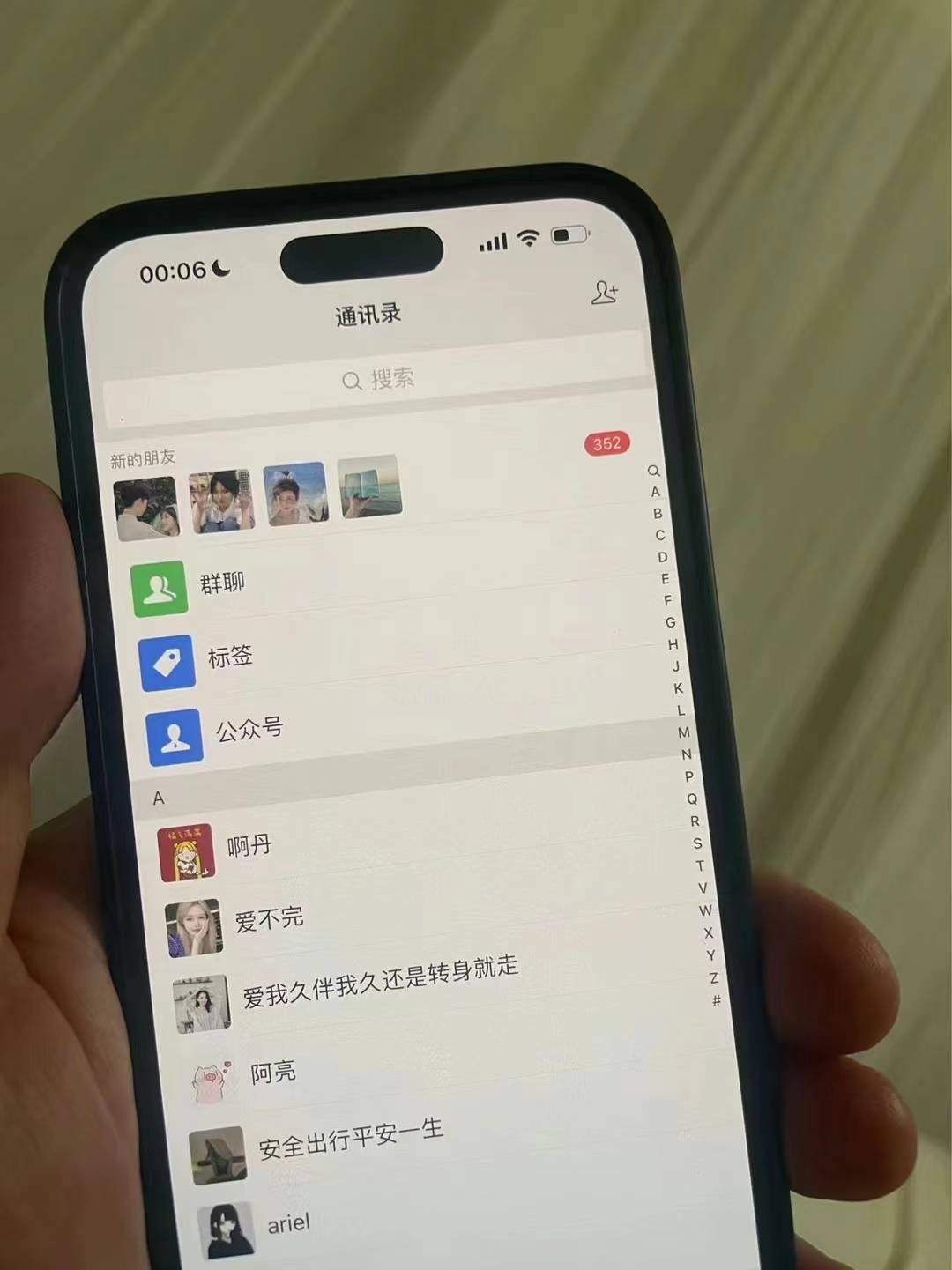 小红书，视频号，抖音主流平台全域引流获客打粉，每天吸引精准目标客户…-第3张图片-我要自学网