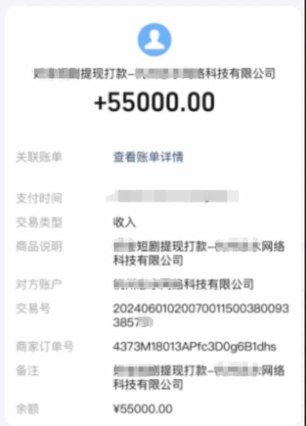 短剧推广新思路，AI一键生成原创解说视频，10分钟产出100条，30天赚了5.5w-第2张图片-我要自学网