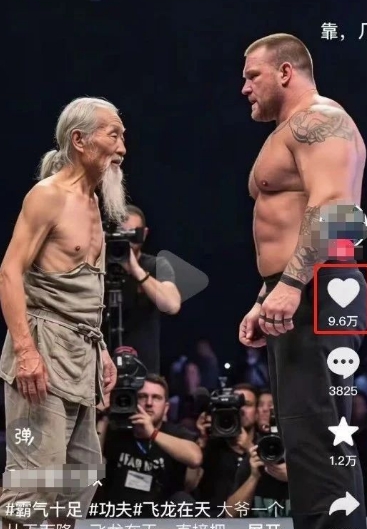 10W+点赞500W播放，用AI制作中国老头和外国拳王格斗视频，条条原创，快速涨粉变现-第2张图片-我要自学网