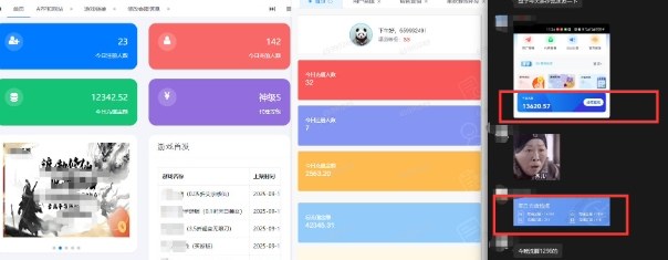 一折手游代理推广项目_满级点位+自用推广思路分享-第2张图片-我要自学网 一折手游代理推广项目_满级点位+自用推广思路分享-第2张图片-我要自学网