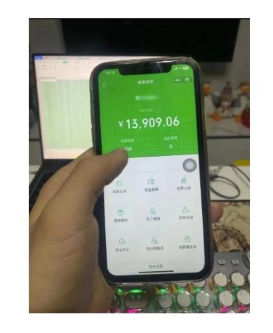 盲盒交友5.0，玩法全新升级，一个月直接变现1.3W，新手小白轻松上手【揭秘】-第2张图片-我要自学网