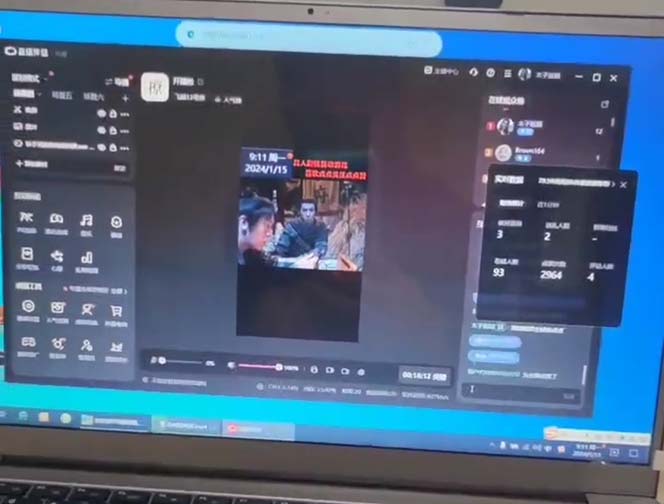 (8701期)外面收998新半无人直播电脑抖音播剧防违规【全套脚本+版权片源+详细教程】-第1张图片-我要自学网