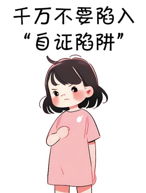 治愈系萌猫加+黑鸡汤文案，小红书商单玩法，3~10天涨到1000粉，一单200左右-第3张图片-我要自学网