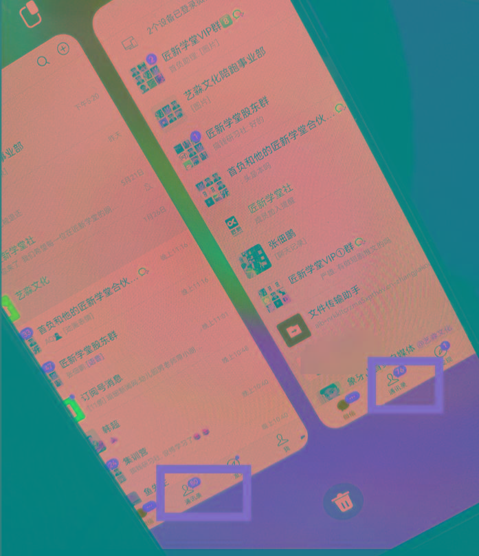 闲鱼复制粘贴日引200+付费创业粉，割韭菜日稳定5000+收益，24年最新教程！-第5张图片-我要自学网