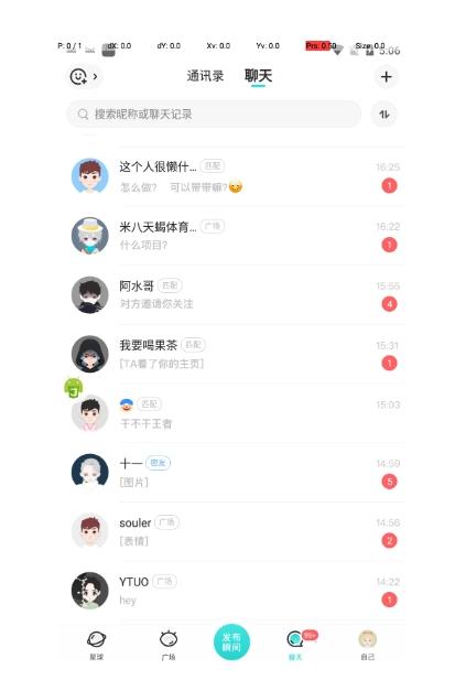 亲测日引500+创业粉丨有手就行的全行业暴力引流创业粉-第2张图片-我要自学网