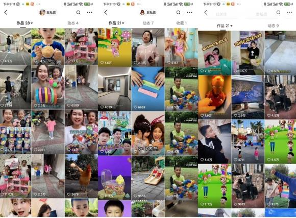 快手魔法搬运,1:1爆款搬运术,仅限安卓手机-第2张图片-我要自学网 快手魔法搬运,1:1爆款搬运术,仅限安卓手机-第2张图片-我要自学网