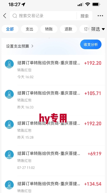 暑假三款热门游戏自动搬砖，长期稳定，轻松搬砖吃肉，日入1k ，可批量矩阵无限放大【揭秘】-第2张图片-我要自学网