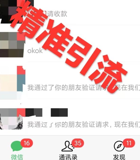 卖恢复近视教程1单59.9,1个月净赚10034.4元?0基础可上手-第2张图片-我要自学网 卖恢复近视教程1单59.9,1个月净赚10034.4元?0基础可上手-第2张图片-我要自学网