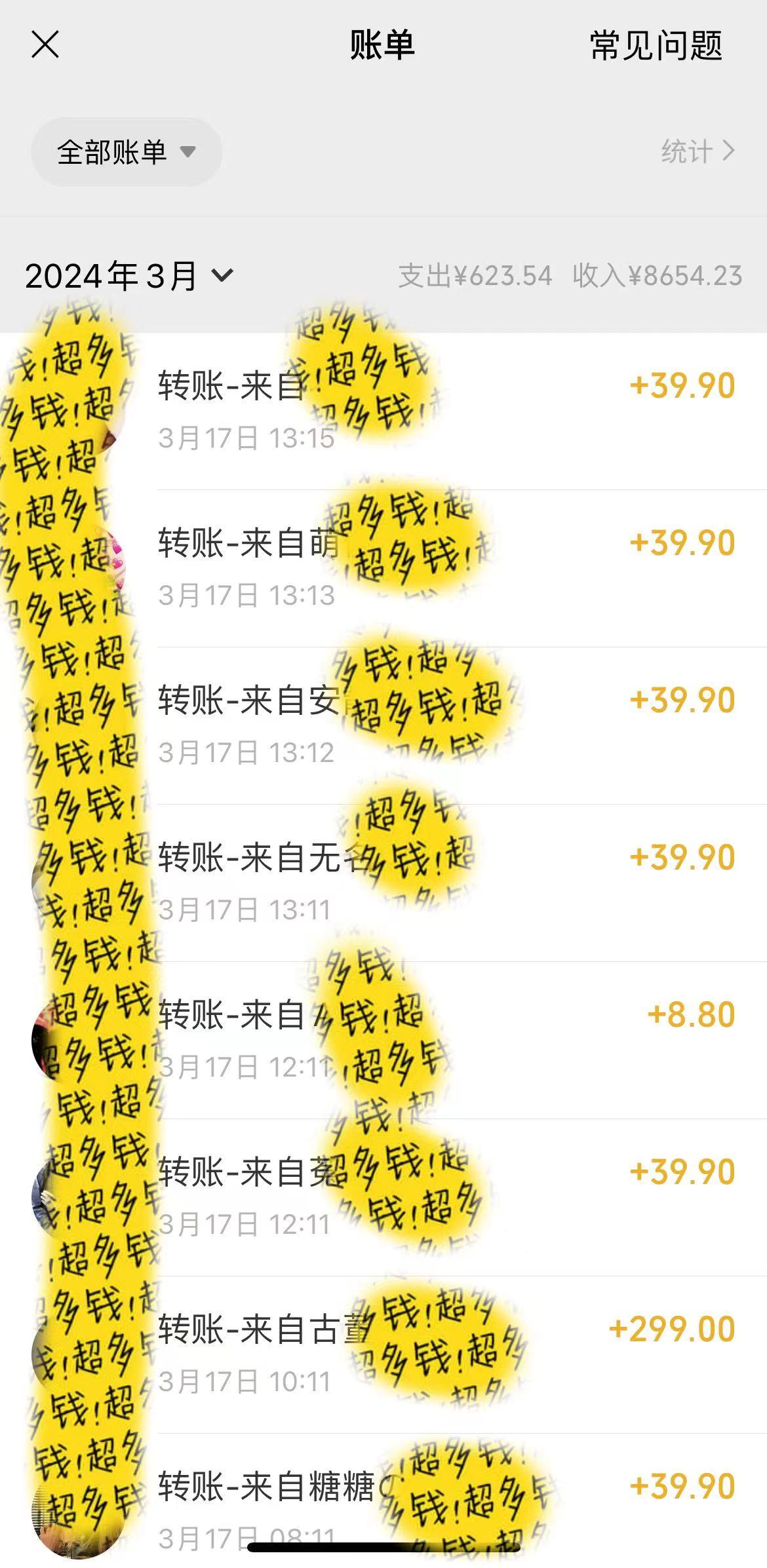 (9487期)小红书短剧赛道，私域引流交易，会复制粘贴，日入500+(附6.7T短剧资源)-第3张图片-我要自学网