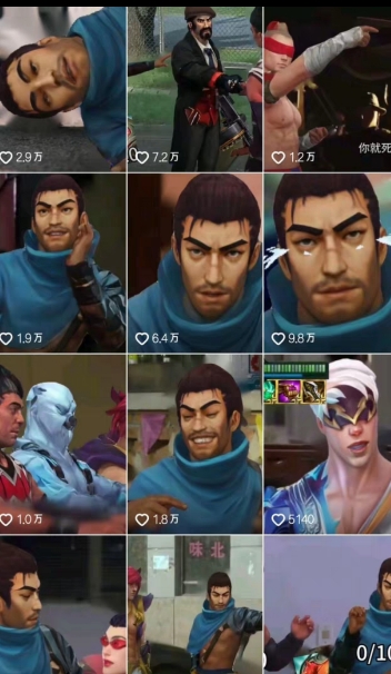 Ai整活动画制作,抖音新赛道,内容可以进精选,签约独家,有手机就行-第2张图片-我要自学网 Ai整活动画制作,抖音新赛道,内容可以进精选,签约独家,有手机就行-第2张图片-我要自学网