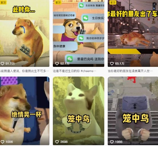 狗头幸运星UE5动画全套课程，从入门到实操全掌握-第2张图片-我要自学网