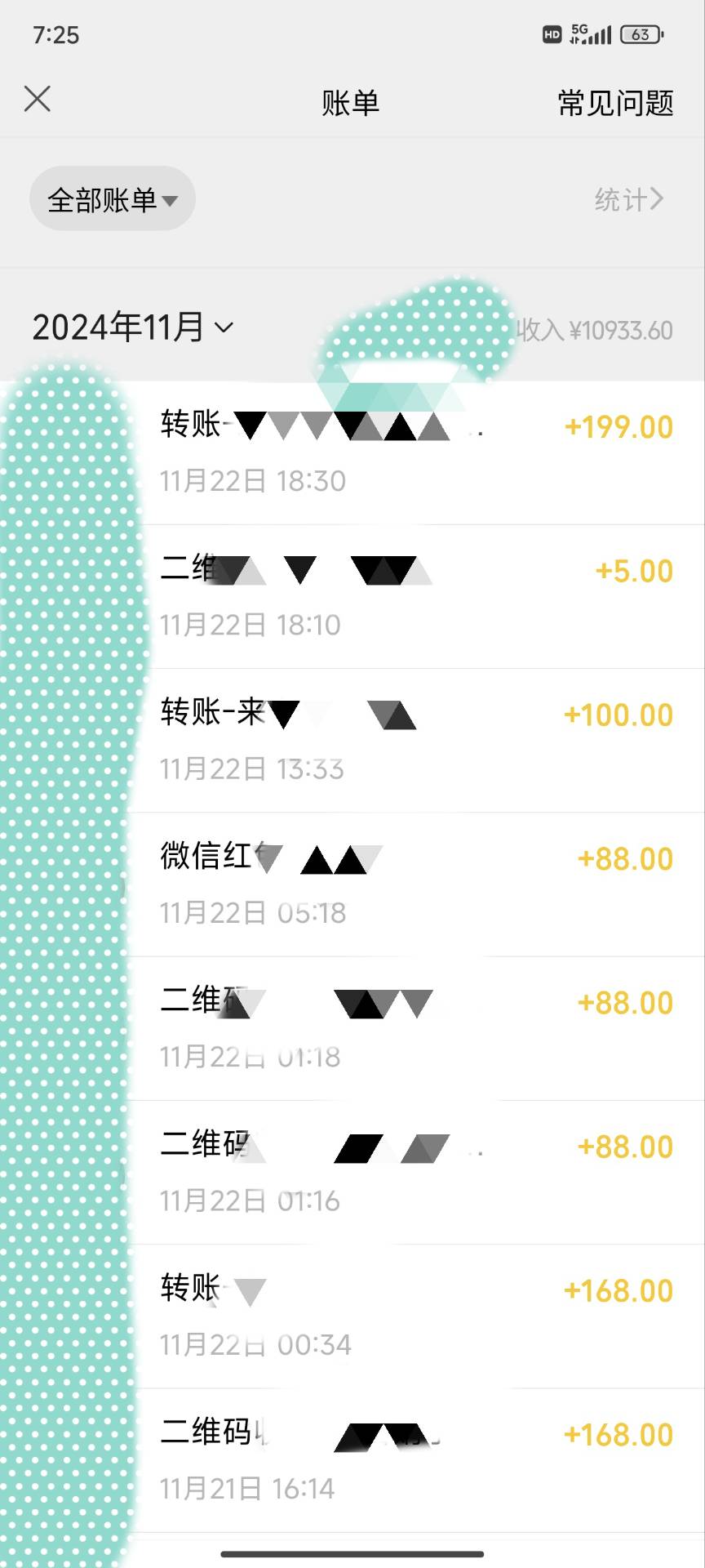 能做一辈子的蓝海项目？小学生一个月也有3000+，yw男粉赛道，永恒的暴利-第2张图片-我要自学网