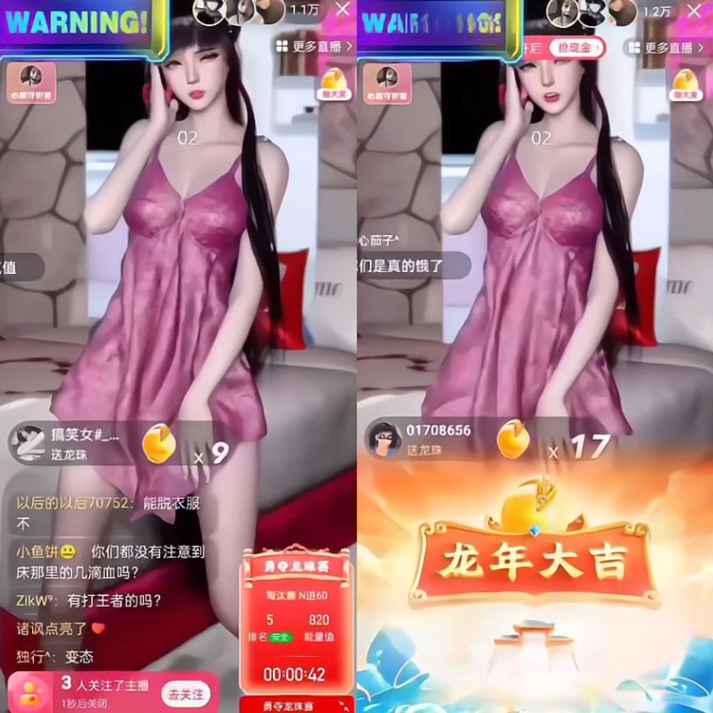 快手硬改摄像头，磁力纯撸每日2000+，AI美女自带流量，新手可操作-第2张图片-我要自学网