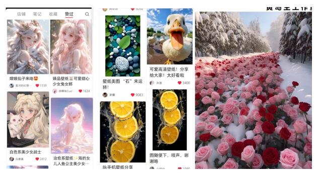 黄岛主·小红书精品动漫壁纸引流变现项目，一条龙变现玩法分享-第2张图片-我要自学网