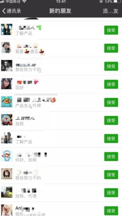 快手项目拆解类视频详细制作流程打造个人IP，单日引流200+高质量创业粉【揭秘】-第2张图片-我要自学网