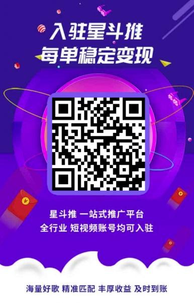 工头全网独家,这个玩法单账号日收益869.68,简单暴利,累计收益96654.89元?-第3张图片-我要自学网 工头全网独家,这个玩法单账号日收益869.68,简单暴利,累计收益96654.89元?-第3张图片-我要自学网