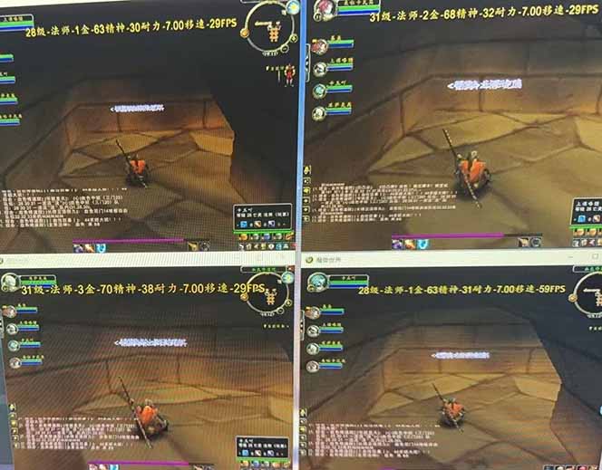 全自动游戏搬砖，日入10张，可以长期变现暴利项目-第3张图片-我要自学网