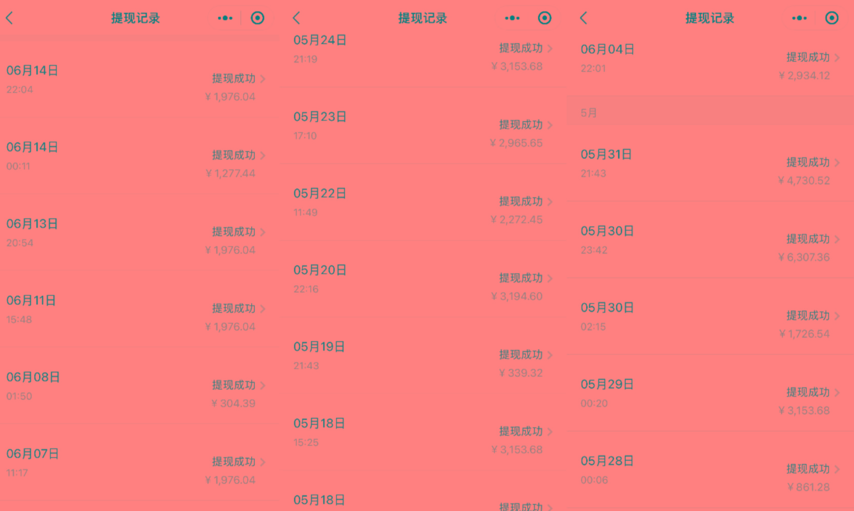 闲鱼复制粘贴日引200+付费创业粉，割韭菜日稳定5000+收益，24年最新教程！-第2张图片-我要自学网