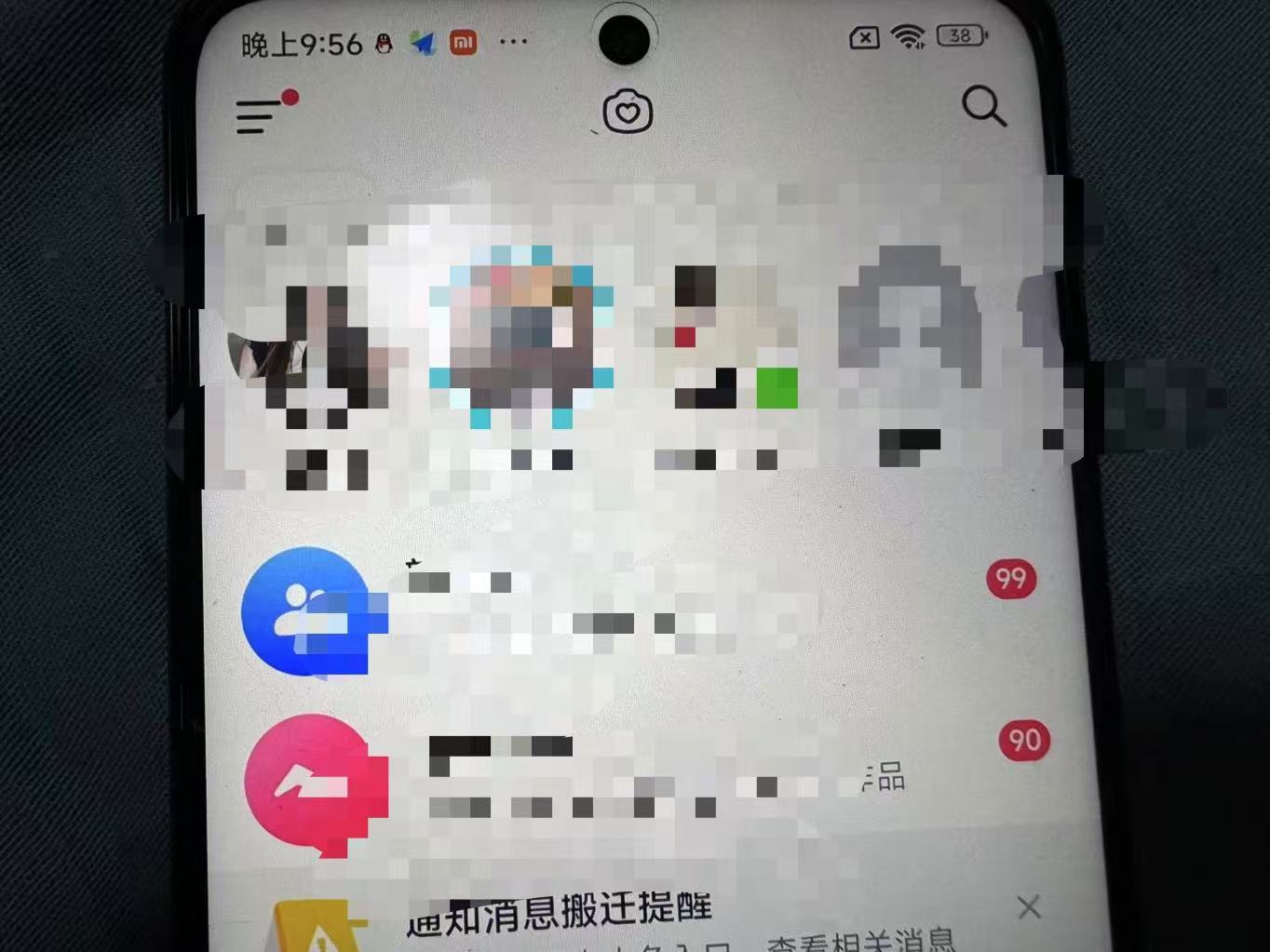 制作100%过原创的美女抖音号，小白轻松上手，日引S粉上百+含金量极高-第2张图片-我要自学网