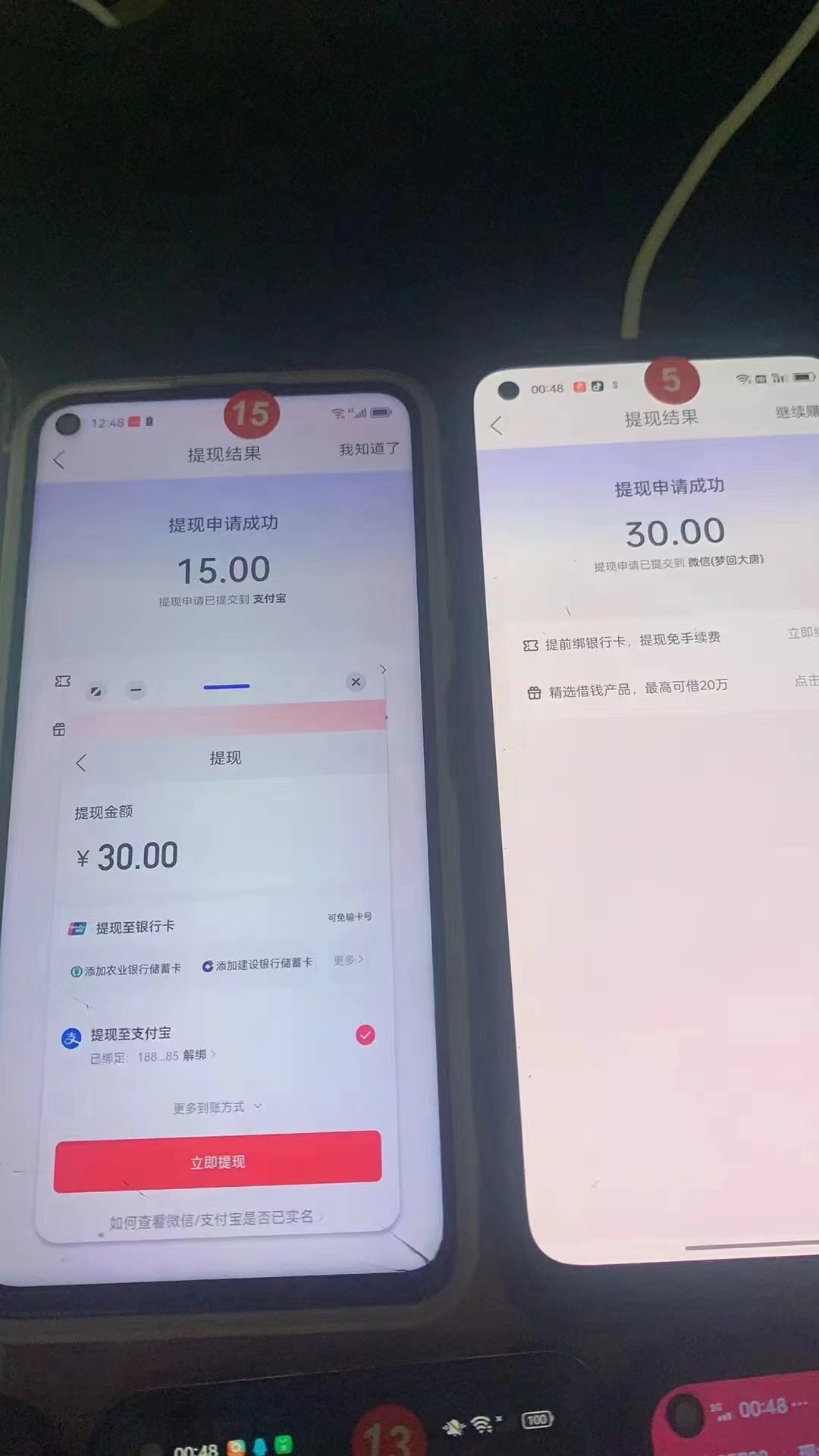 2024全新自动阅读玩法 全新技术 全新玩法 单机3000+ 小白也能玩的转 也…-第2张图片-我要自学网