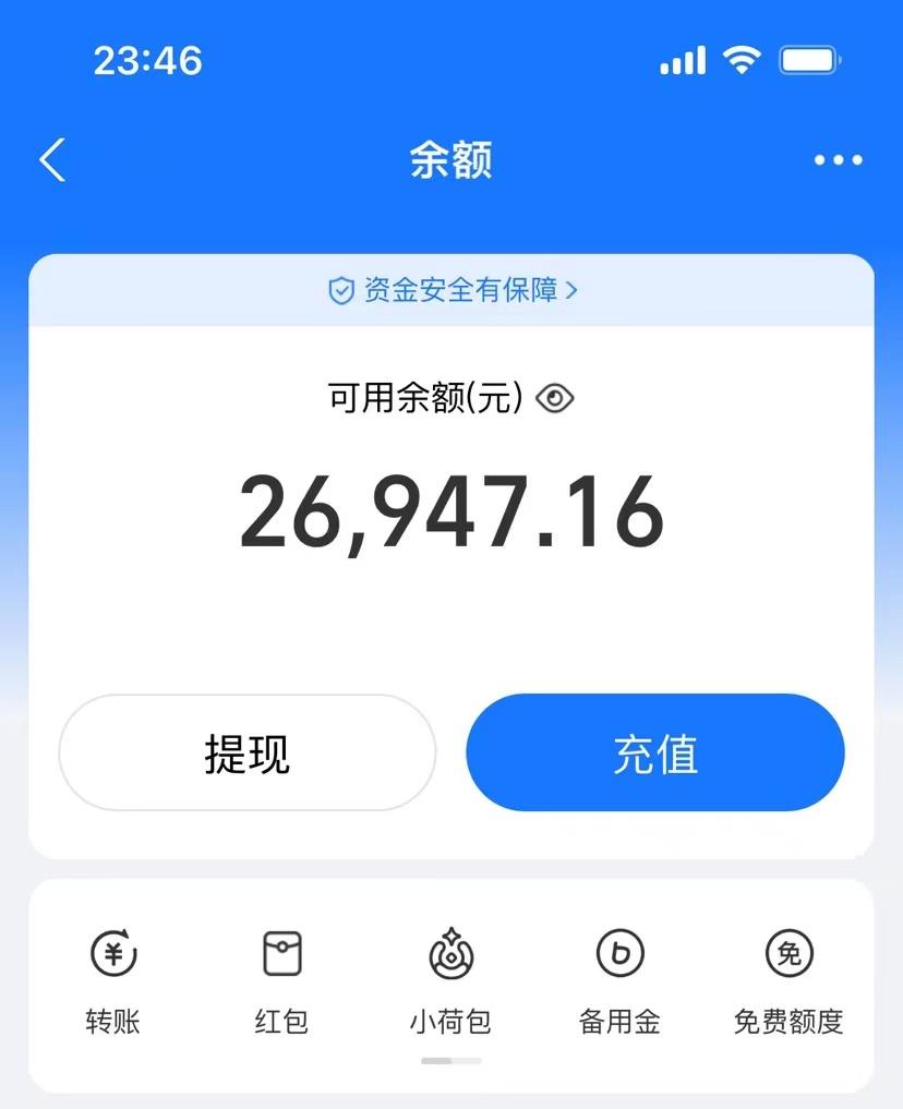 (9731期)AI制作原创歌曲，一首300，轻松拉爆视频流量，单日2000+-第2张图片-我要自学网