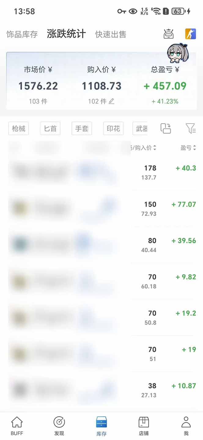 steam搬砖日入1000+核心玩法-第2张图片-我要自学网